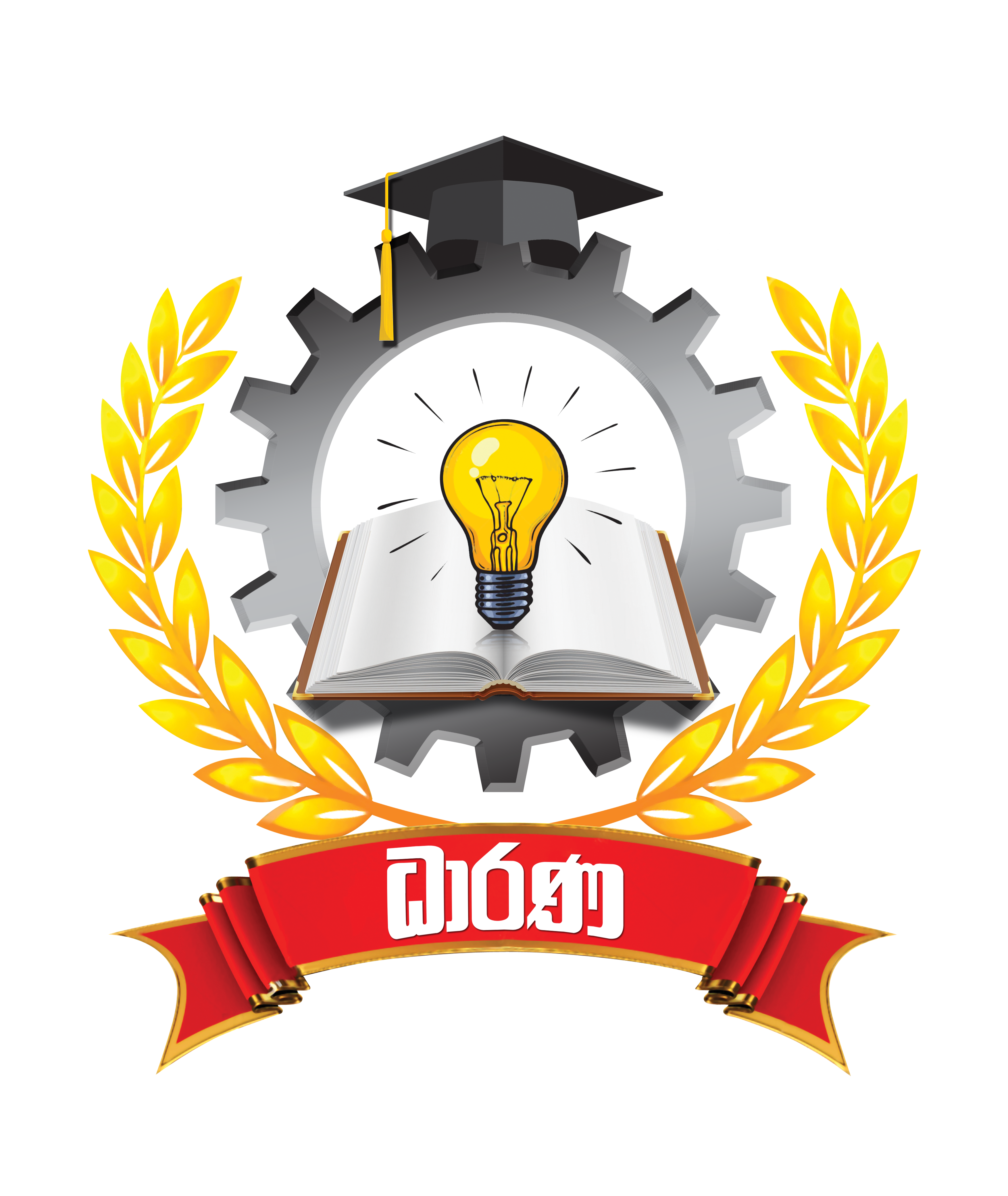 Dharana Logo